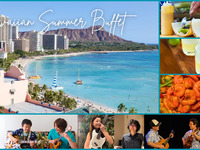 Information about Hawaiian Summer Buffet