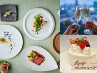 🥂7月おすすめ記念日ディナー🥂【結婚記念日・誕生日】乾杯酒＆苺のホールケーキ付きシェフ厳選アニバーサリーディナー -CHEF'S-