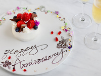 Anniversary Lunch