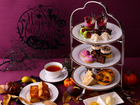 ハロウィンアフタヌーンティー　＜9/1～10/31＞土日祝　3時間制　