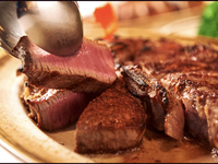 PARTY  MENU A 