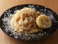 【Separate Lunch Course】Nishi-Shinjuku store exclusive lunch separate course where you can choose your pasta! ※Groups of 17 or more must consult in advance.