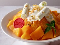 “Miyazaki mango” Shaved Ice | With coffee or tea