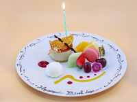 Birthday celebration package