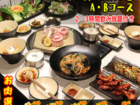 Charcoal grill & teppanyaki – 2-hour Course A