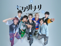 ヒカリトナリ 満喫サマービアプラン ～スペシャルライブ＆飲み放題3時間パック～