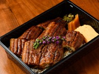【7/26 土用の丑の日限定】～シェラトン鹿児島特製うなぎ弁当～