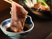 【おなかいっぱい！】神戸牛赤身200gを使用！満福(まんぷく)しゃぶしゃぶセット全4品