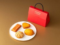 Kado Ete ~Summer Gift~ (Pack of 4) – Gift Bag