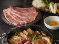 【Makan Siang Hari Kerja】Set Daging Sapi Wagyu A5