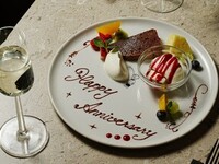 【Anniversary Set】 選べるピッツァまたはパスタ、プレート付き