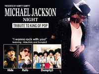 MICHAEL JACKSON  NIGHT【HUMPTY DUMPTY】