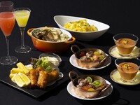早割生ビール付きウィークエンド・プレミアムフリーヴルプラン