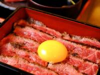 Kobe Beef Lean Steak Bento Box (A Social Media Favorite)