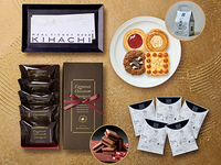セット限定　Premium Happy New Year Bag
