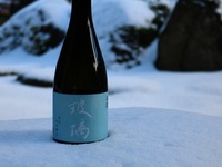 【11月13日限定】割烹 水晖 × 车多酒造「天狗舞·五凛」酿酒师晚宴