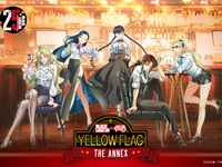 BLACK LAGOON × HUB【YELLOW FLAG THE ANNEX】HUBコラボ