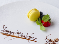Lunch/Anniversary