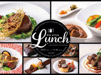 [Weekdays] Autumn Lunch Fair 2026 with Dessert Buffet