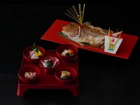 【ディナー】お食い初め膳