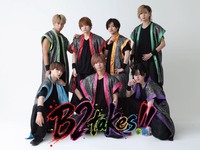 B2takes!! 満喫サマービアプラン ～スペシャルライブ＆飲み放題3時間パック～
