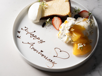 【LUNCH】Assorted dessert (for 4-5 people)※7/18~8/31