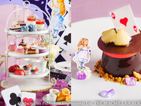 平日 『アリスのゴシックファンタジーアフタヌーンティー』＋スペシャリテデザート ※カフェフリー付