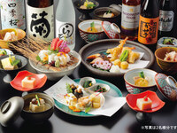 個室ご宴会 会席料理プラン（日光会席＋飲み放題）