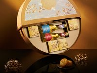 【Mid-Autumn Mooncake Gift Box】