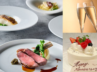 🥂乾杯酒プレゼント🥂【苺のホールケーキ付】メインを選べるディナー全5品-SHIKITEI-