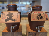 SHIOKA Awamori Fair – 60-minute unlimited drinking
