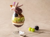[Weekday-Only Reservation] Shine Muscat and Kyoho grape parfait with coffee or black tea | 4,200 yen