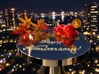 Limited-time course: “Momiji Course”