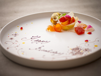Anniversary message plate (available only for course diners)