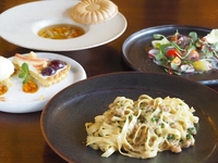9月限定シーズナルランチ