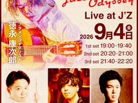 9/4 Live Title: Flamenco Jazz Odyssey
