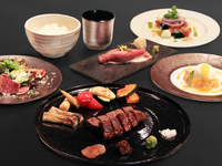 【WEB予約限定】Kobe Beef Classic Course