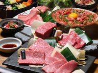 【錦 ～にしき～】認可生食・焼きすき・黒毛和牛の特製石焼ガーリックライスを味わう人気コース（全13品）