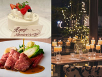 ＼サマーセール20%OFF／【乾杯＆苺のホールケーキでお祝い】キャンドル装飾されたロマンチックなテーブルで記念日ディナー -RIKYU-