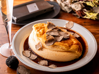 プレミアムコース◆Classicコースに、モンサンミッシェル風オムレツ＆ 特製デザート＆ 食後カフェがついた、1ランク上のおすすめコース‼