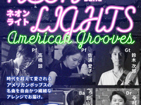 9/2 Live Title: NEON LIGHTS – American Grooves