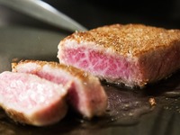 [Japanese Wagyu Beef Tender Loin Course] A5 Japanese Wagyu Steak＆Seafood Dishes Total 8 dishes