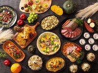 ◆シルバーウィークランチビュッフェ～秋の味覚～（9/19～9/23）