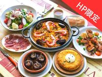 HP予約限定!!【ベストレートプラン｜ディナー】LA BODEGA名古屋限定!プリフィクスコース《飲み放題150分付き》（月～木限定）