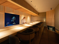 Omakase course