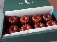 Canelés in a box (8 pieces)