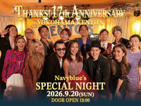 17th ANNIVERSARY SPECIAL NIGHT【Navyblue】