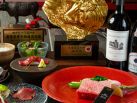 [For first-timers] A5 Kobe beef premium lean teppanyaki course – 7 dishes total, tax included
