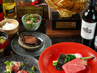 【Anniversary/Birthday】A5 Kobe beef and abalone teppanyaki course – 9 dishes total, tax included