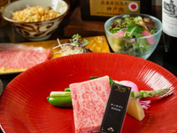 [Lunch & Dinner: Enjoy Kobe beef teppanyaki in Shinsaibashi] The essence of Kobe beef – Ribeye course – 8 dishes total, tax included